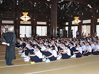 本山参拝（東本願寺）