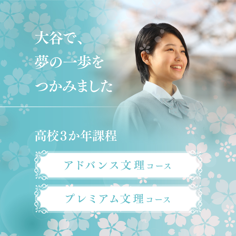 slide3